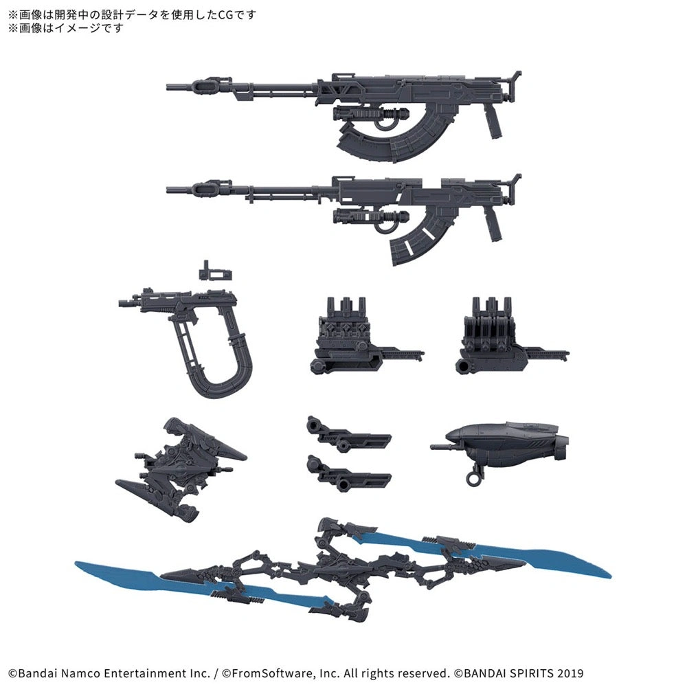 Armored Core VI 30mm Weapon Kit Fires of Rubicon Upgrade Set